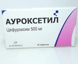 Ауроксетил таблетки вкриті оболонкою 500мг №10