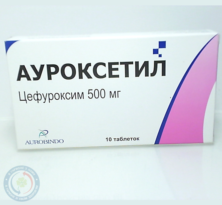 Ауроксетил таблетки вкриті оболонкою 500мг №10