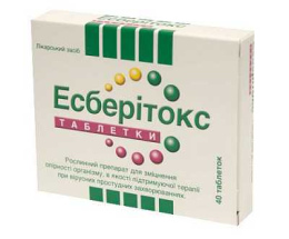 Есберітокс таблетки 3,2мг №40