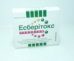 Есберітокс таблетки 3,2мг №60