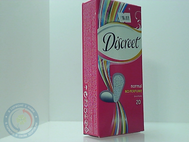 Прокл. Alldays Discreet Normal (щоден.) №20