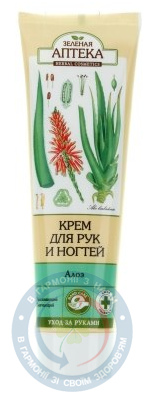 ЗА Крем для рук алоє 100мл