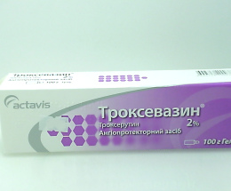 Троксевазин гель 2% 100,0