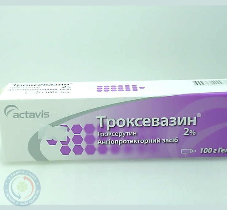 Троксевазин Балканфарма-Троян АТ