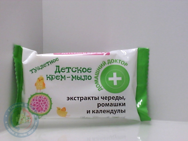 ДД Крем-мило череда/ромаш/кален.70г