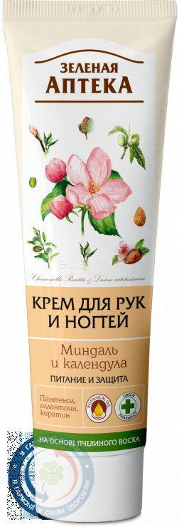ЗА Крем для рук мигдаль/календула 100мл