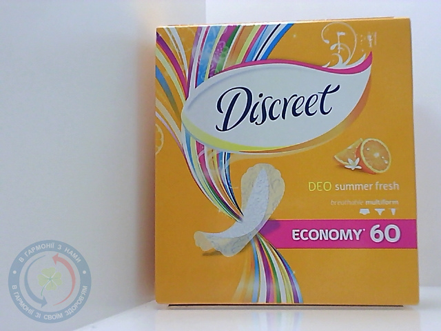Прокл. Alldays-Discr. Deo irresistible multiform trio №60