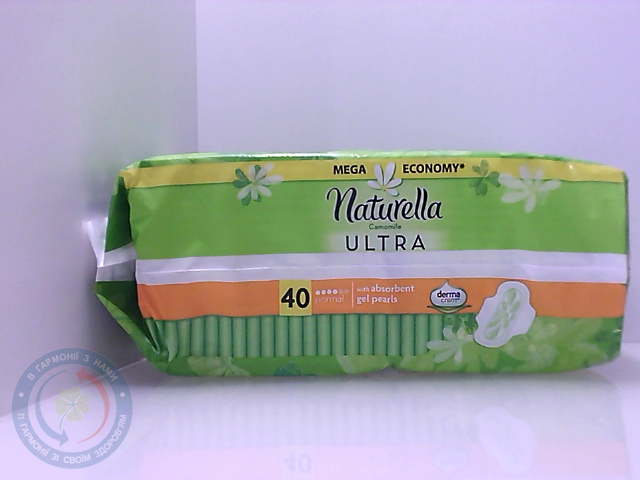 Прокл.Naturella Camomile normal Quatro №74