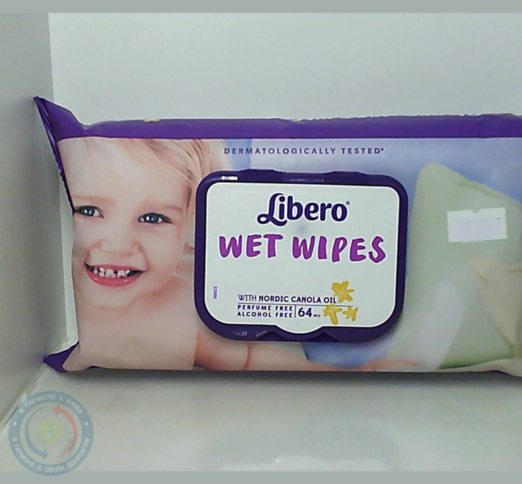 Серветки вологі дит. Libero Baby Easy №64