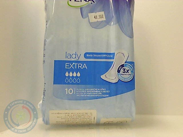 Прокл.уролог.Тена Lady Extra №10