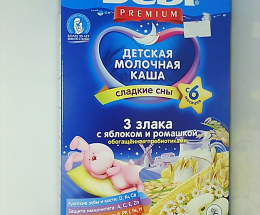 Бебі Преміум каша молочн.3 злаки яблуко/ромашка 200г