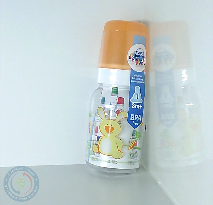 (11/851) пляшка з малюнком Веселі звірята 120 рож.