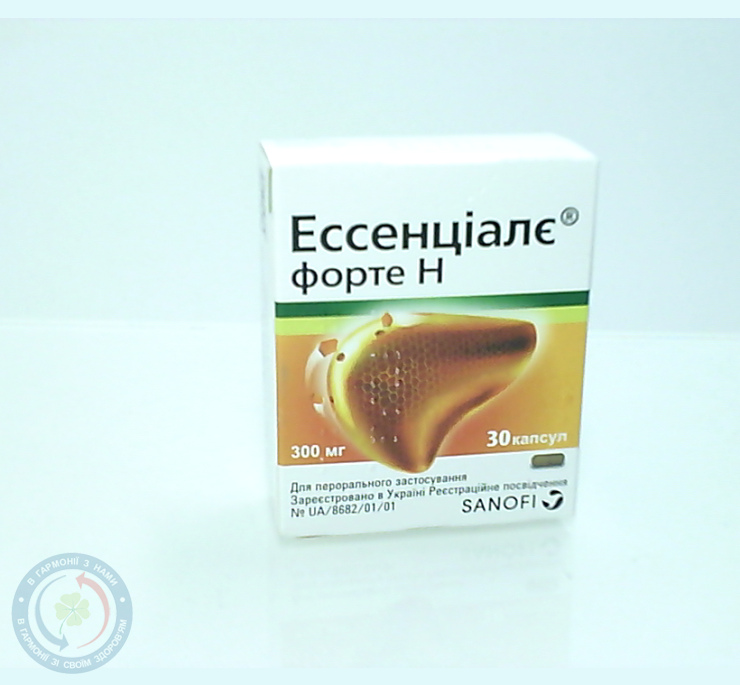 Ессенціале форте Н капсули №30