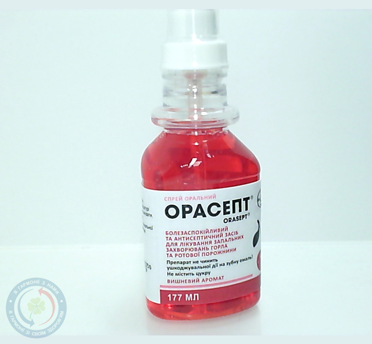 Орасепт спрей 1,4% 177мл