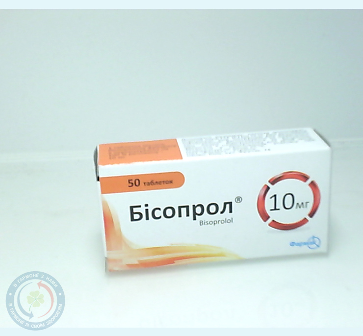 Бісопрол-Фармак таблетки 10мг №50