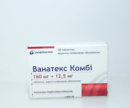 Ванатекс комбі таблетки вкриті оболонкою 160мг/12,5мг №28