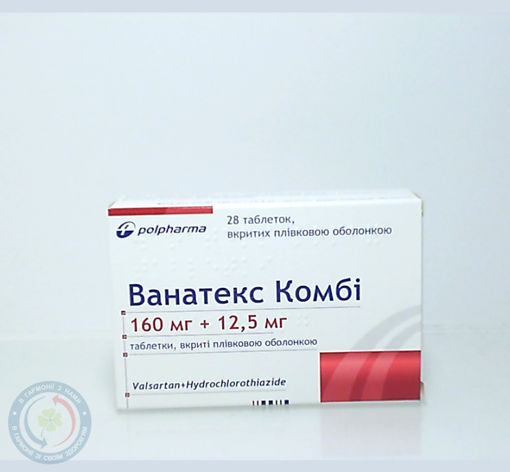 Ванатекс комбі таблетки вкриті оболонкою 160мг/12,5мг №28