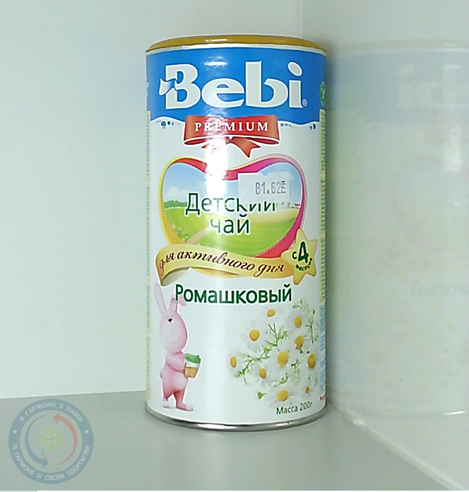 БЕБІ чай ромашковий 200,0