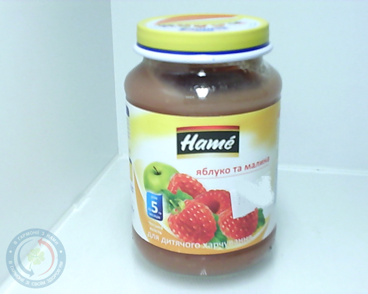Hame пюре яблуко та малина 190,0