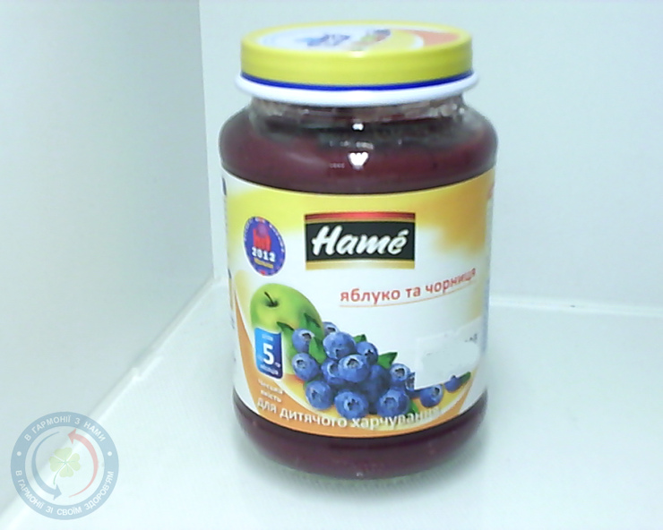 Hame пюре яблуко та чорниця 190,0
