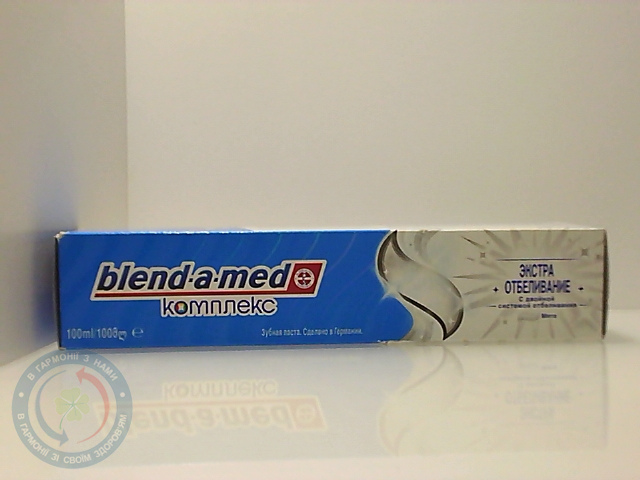 Зубна паста Blend-a-Med Complete 7 White 100мл