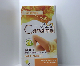 Віск д/депіл. тіла Caramel Ванільний 16 шт