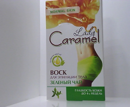 Віск д/депіл. тіла Caramel Зел.чай 16шт