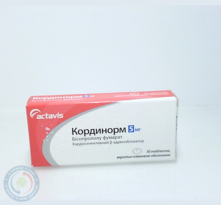 Кордінорм таблетки вкриті плівкою 5 мг №30
