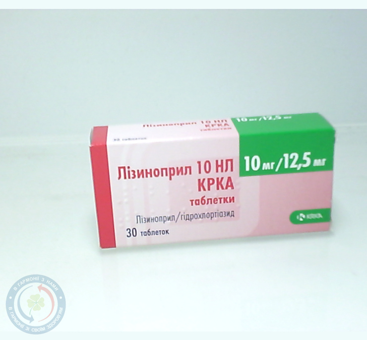 Лізиноприл 10 HL KRKA таблетки 10мг/12,5 мг №30