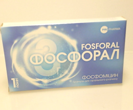 Фосфорал гранулид/п.розчину д/перор.заст.3,0 пак. №1