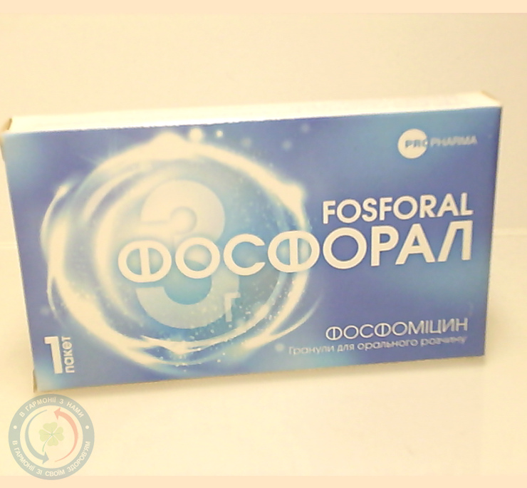 Фосфорал гранулид/п.розчину д/перор.заст.3,0 пак. №1
