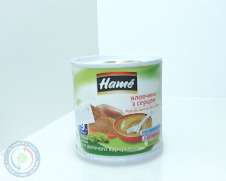 Hame пюре яловичина з серцем 100,0
