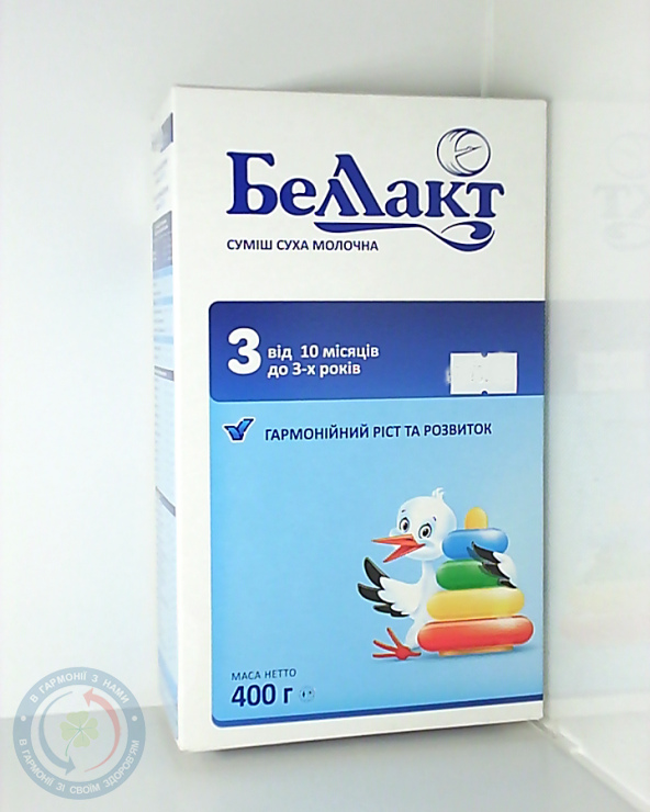 Беллакт 3 ( 10 міс.- 3 р. ) 400,0