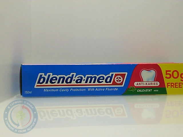 Зубна паста Blend-a-Med Антикарієс Herbal Collection 150мл