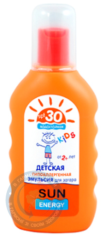 SEKids Гіпоал.емульсія д/заг. SPF 30+ 150мл