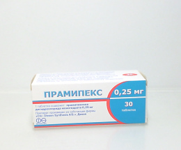 Праміпекс таблетки 0,25 №30