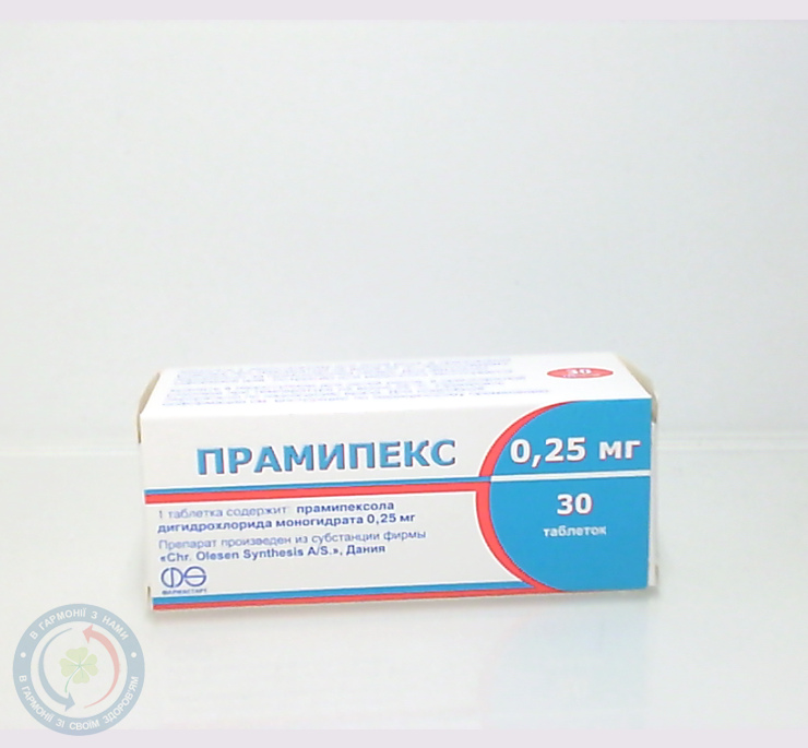 Праміпекс таблетки 0,25 №30