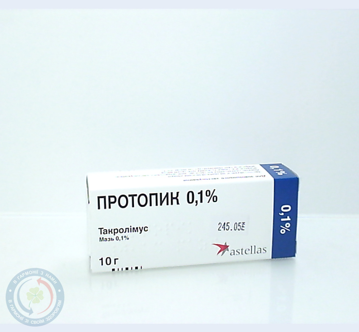 Протопік мазь 0,1% 10г