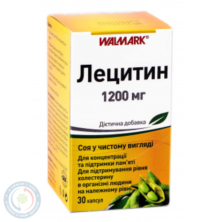 Лецитин Еліт-Фарм