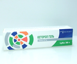 Кеторол гель 2% 30г