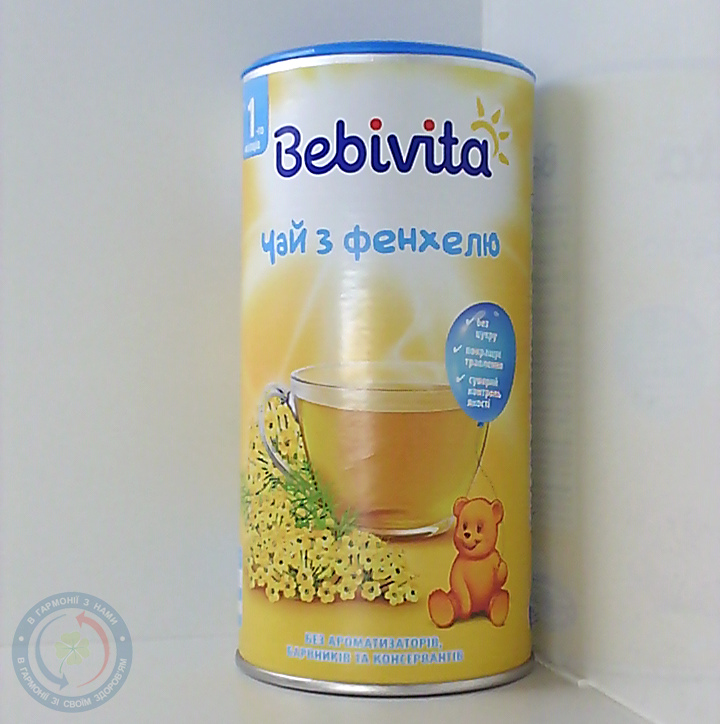 Бебівіта чай з фенхелю 200,0 г.