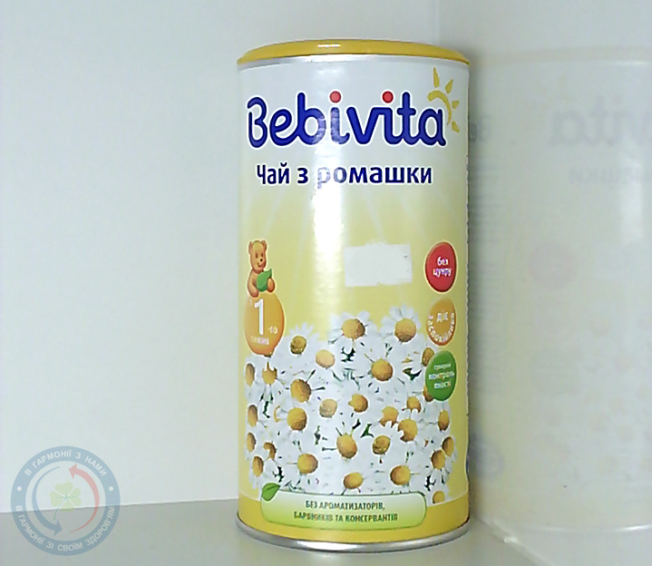 Бебівіта чай з ромашки 200,0 г.