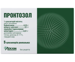 Проктозол супозиторій ректальний №5