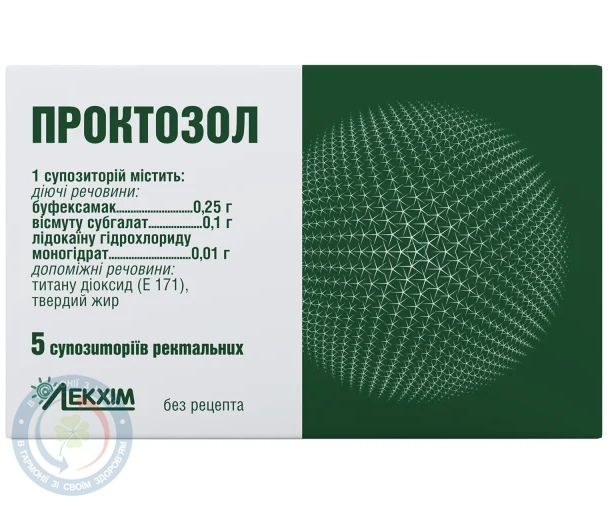 Проктозол Лекхім