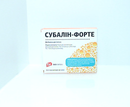 Субалін-Форте капсули №10