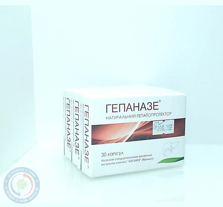 Гепаназе капсули 290 мл №30