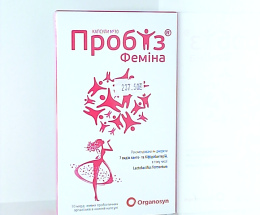 Пробіз Феміна капсули дієт.доб. №30