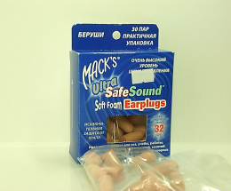 Беруші Ultra SafeSound №30