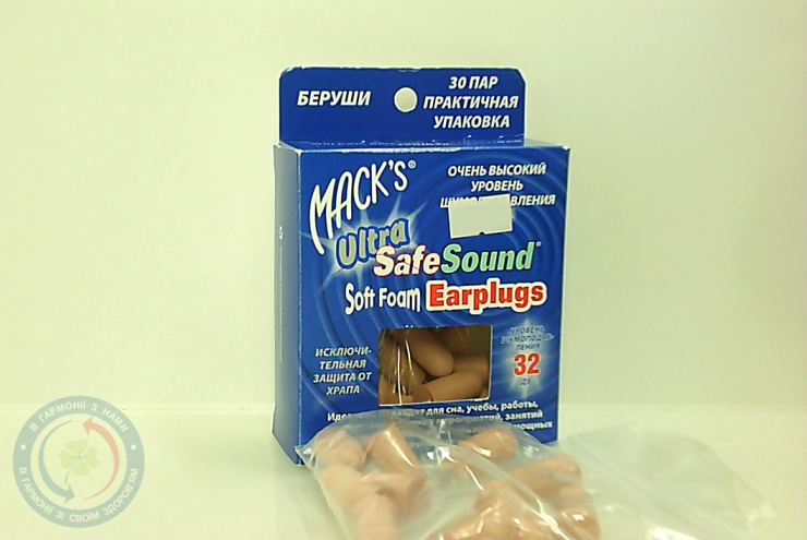 Беруші Ultra SafeSound МК Кеон