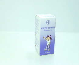 Кіндінорм H гранули.20 г. у фл.